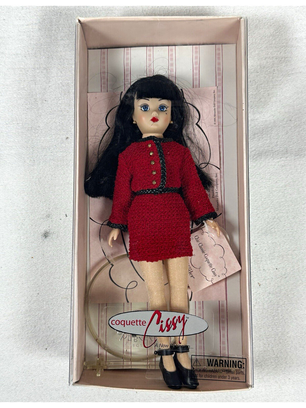 Madame Alexander Coquette Cissy 10" Fashion Doll Articulated 2004 MPN 0830